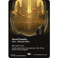 Sacred Foundry (Galaxy Foil)